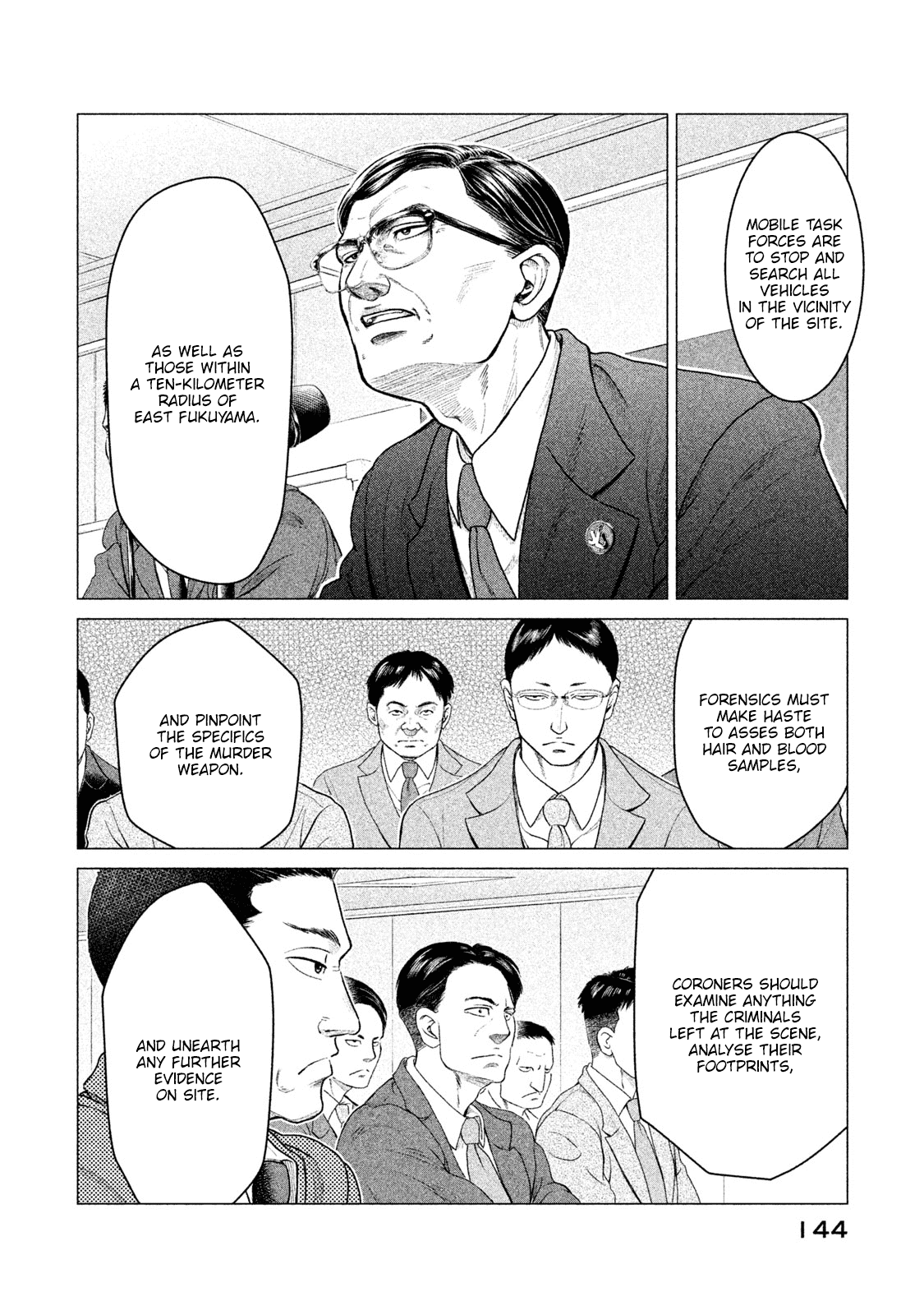Parasyte Reversi Chapter 7 page 9 - Chapter 7: Start-up