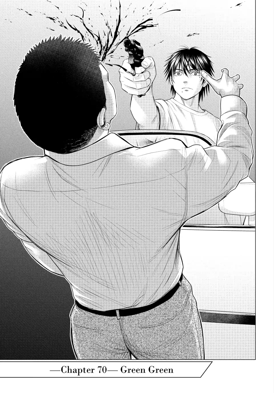 Parasyte Reversi Chapter 70 page 1 - Chapter 70: Green Green
