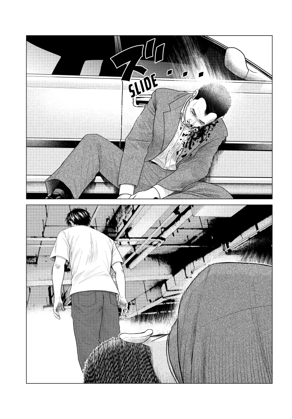 Parasyte Reversi Chapter 70 page 14 - Chapter 70: Green Green