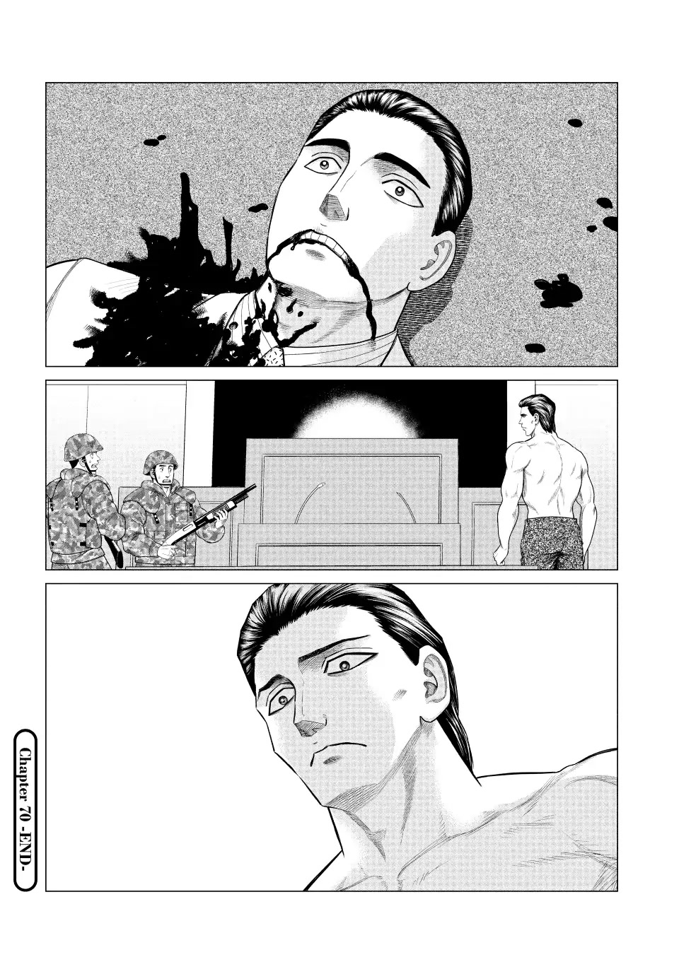 Parasyte Reversi Chapter 70 page 16 - Chapter 70: Green Green