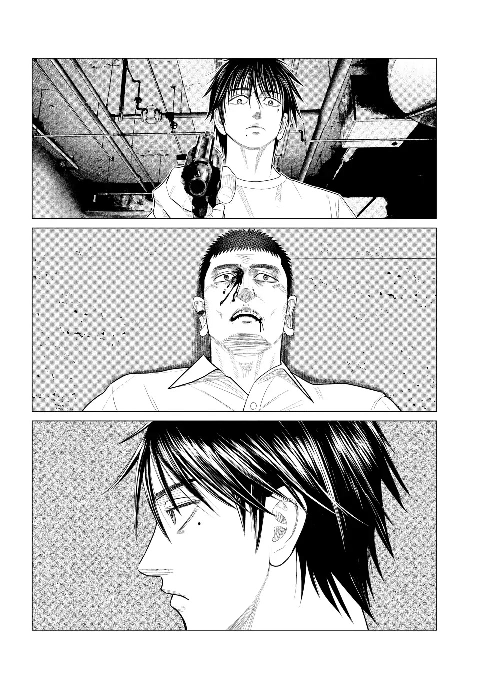 Parasyte Reversi Chapter 70 page 5 - Chapter 70: Green Green