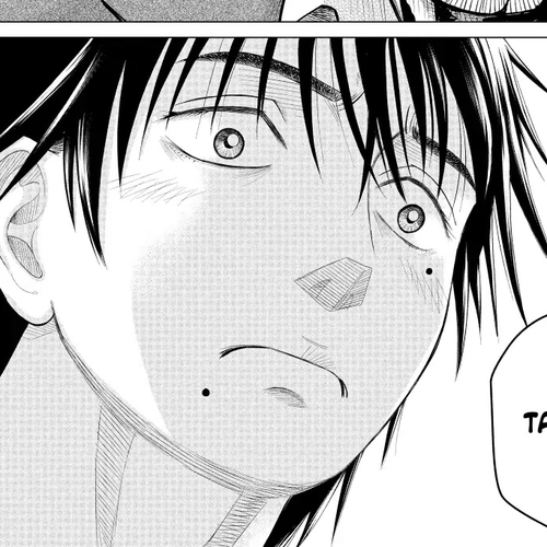 Parasyte Reversi Chapter 70: Green Green cover