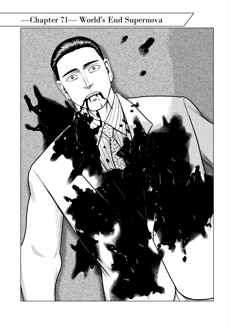 Parasyte Reversi Chapter 71 page 1 - Chapter 71: World's End Supernova