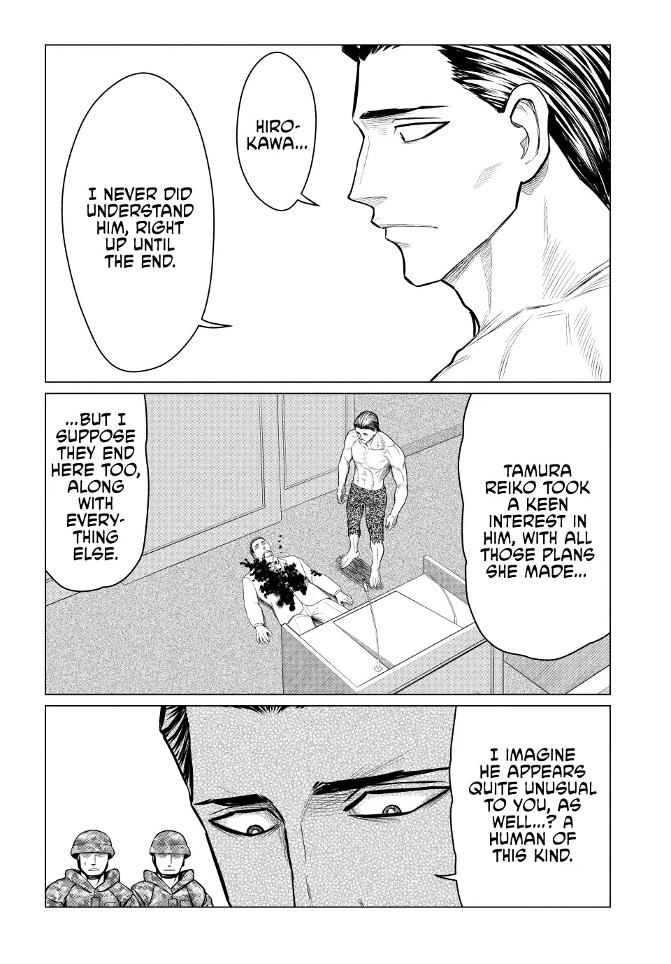 Parasyte Reversi Chapter 71 page 2 - Chapter 71: World's End Supernova