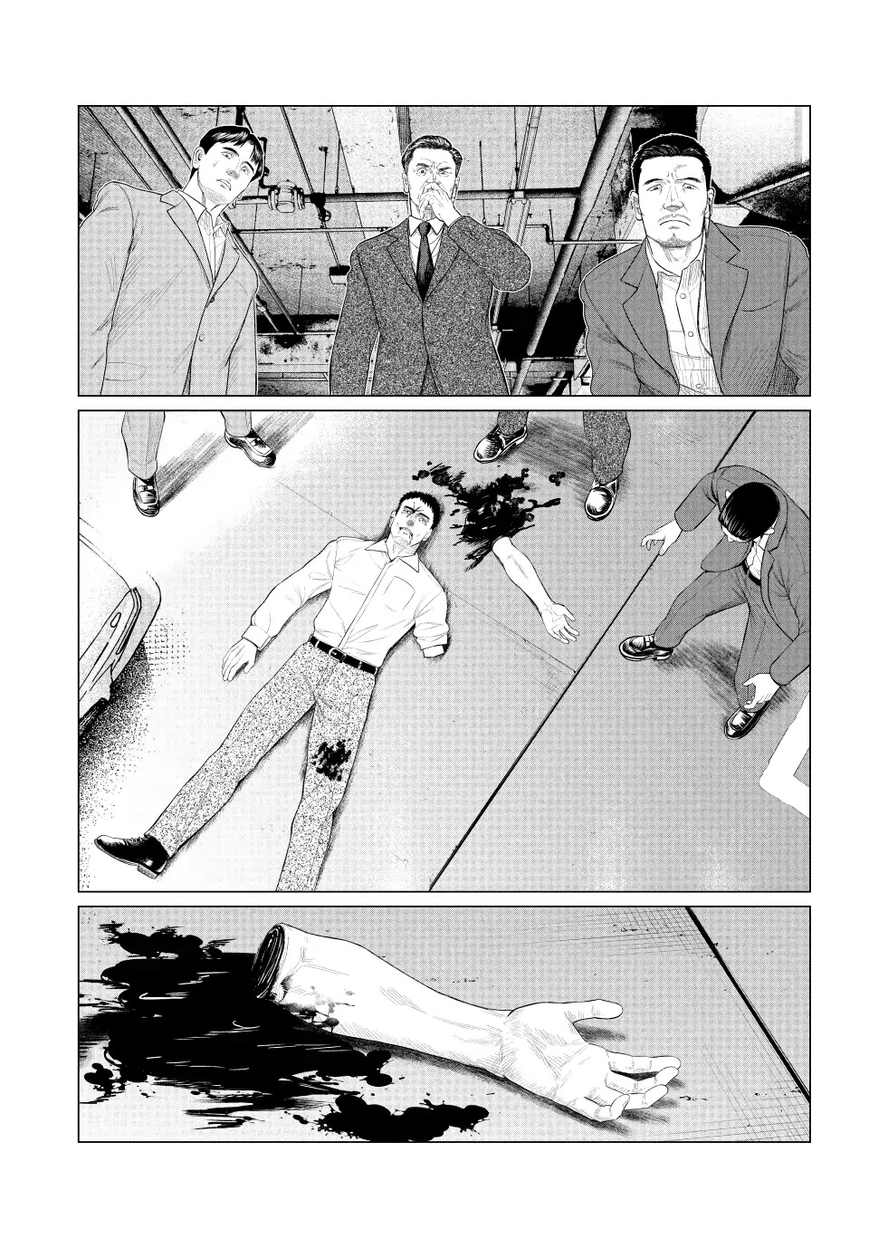 Parasyte Reversi Chapter 72 page 15 - Chapter 72: Eventually Becoming Noda