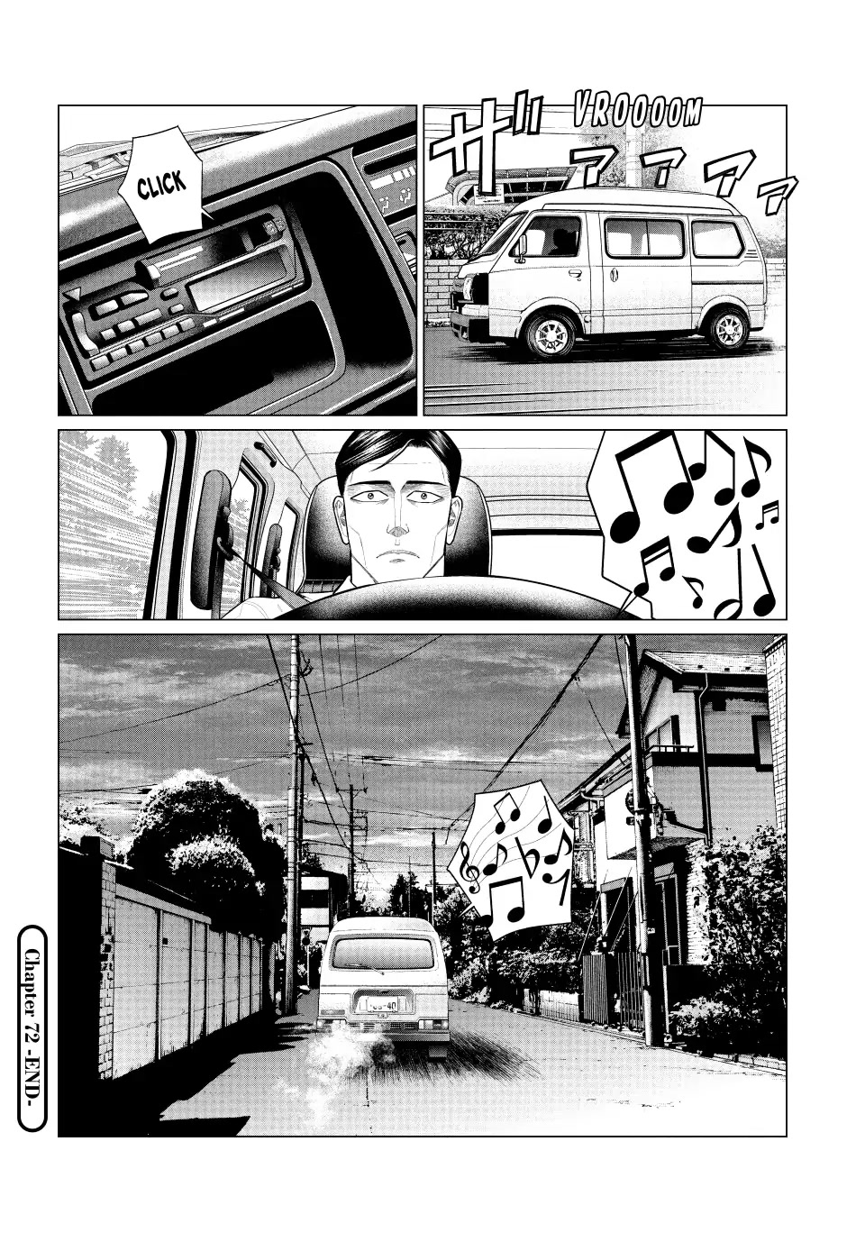 Parasyte Reversi Chapter 72 page 16 - Chapter 72: Eventually Becoming Noda