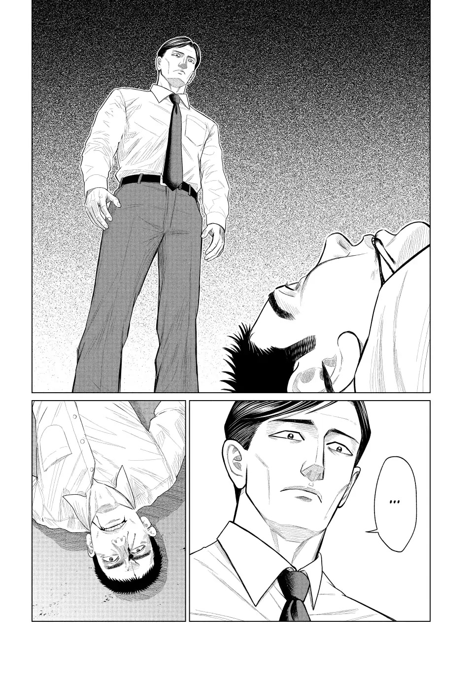 Parasyte Reversi Chapter 72 page 2 - Chapter 72: Eventually Becoming Noda