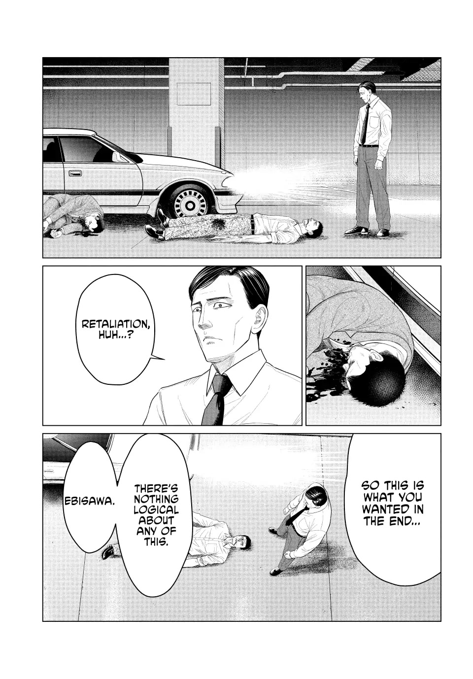 Parasyte Reversi Chapter 72 page 3 - Chapter 72: Eventually Becoming Noda