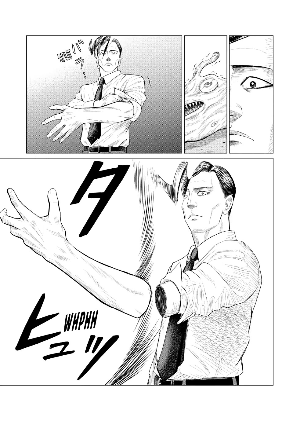 Parasyte Reversi Chapter 72 page 5 - Chapter 72: Eventually Becoming Noda