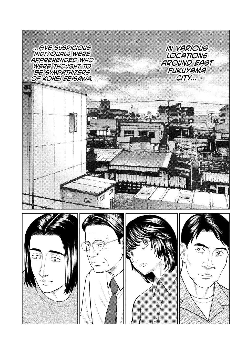 Parasyte Reversi Chapter 72 page 9 - Chapter 72: Eventually Becoming Noda