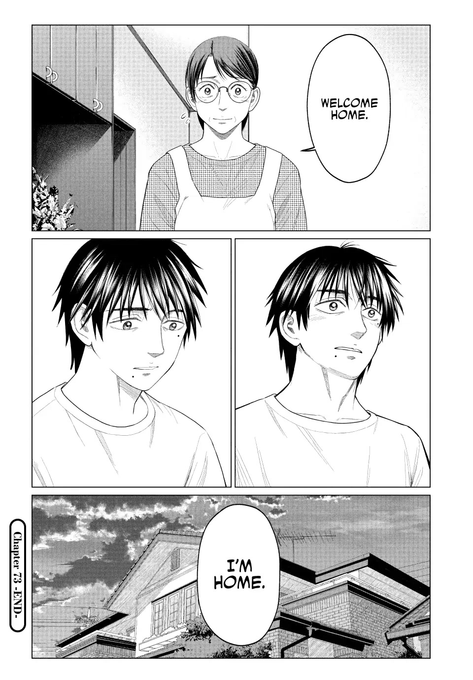 Parasyte Reversi Chapter 73 page 16 - Chapter 73: Homecoming
