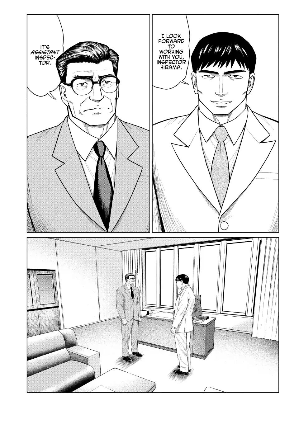 Parasyte Reversi Chapter 73 page 7 - Chapter 73: Homecoming