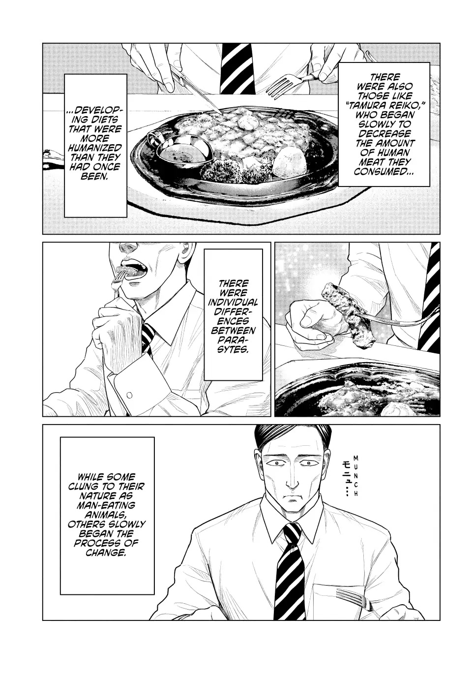 Parasyte Reversi Chapter 74 page 13 - Chapter 74: Thought