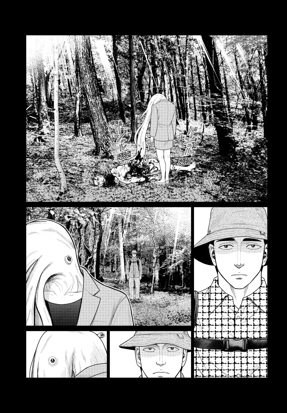 Parasyte Reversi Chapter 74 page 3 - Chapter 74: Thought