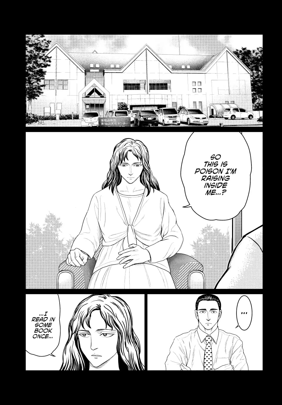 Parasyte Reversi Chapter 74 page 9 - Chapter 74: Thought