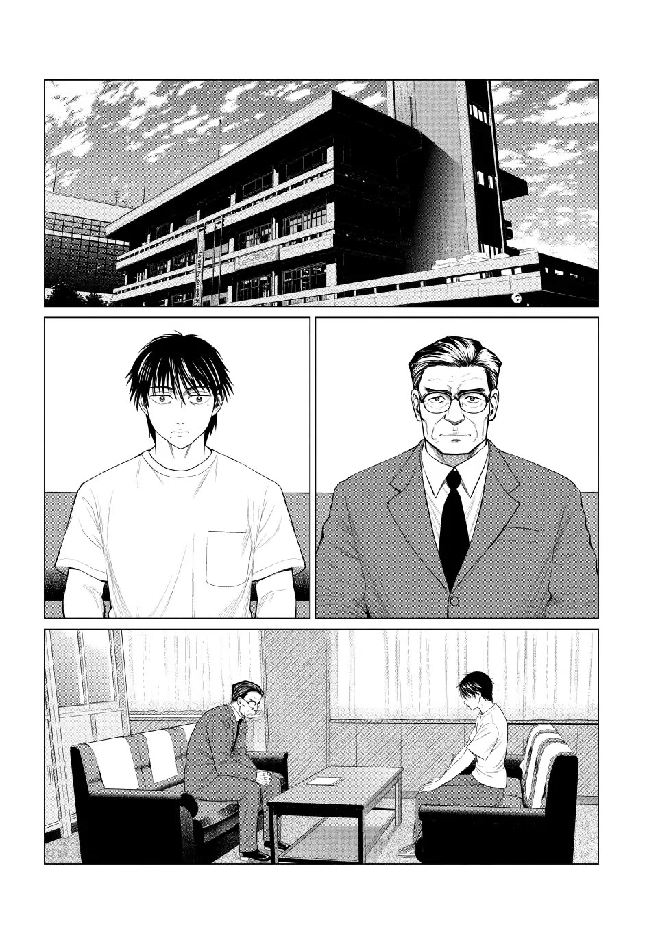 Parasyte Reversi Chapter 75 page 2 - Chapter 75: The Everyday