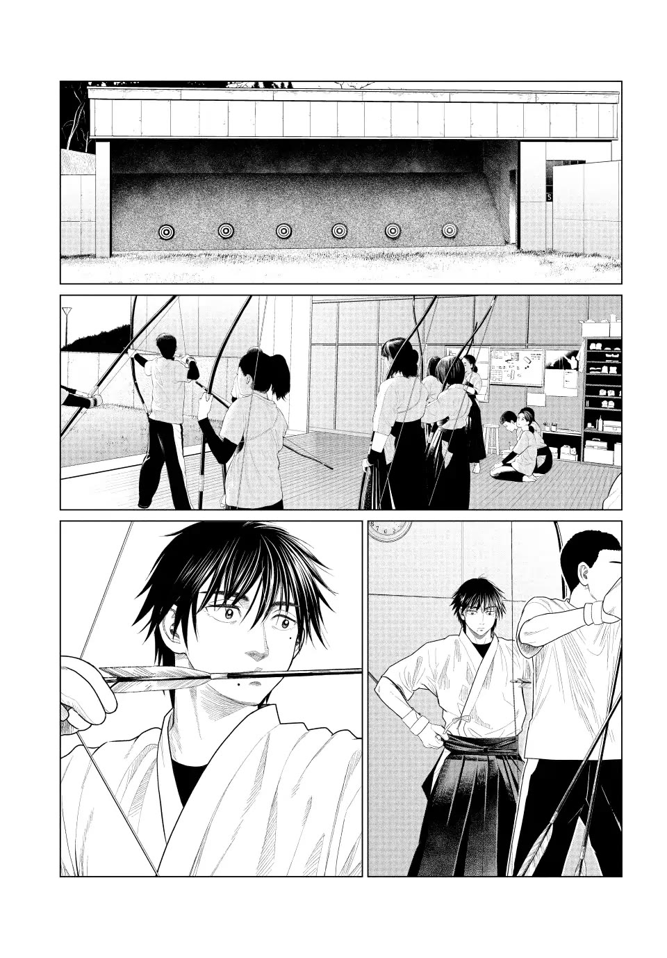Parasyte Reversi Chapter 75 page 5 - Chapter 75: The Everyday