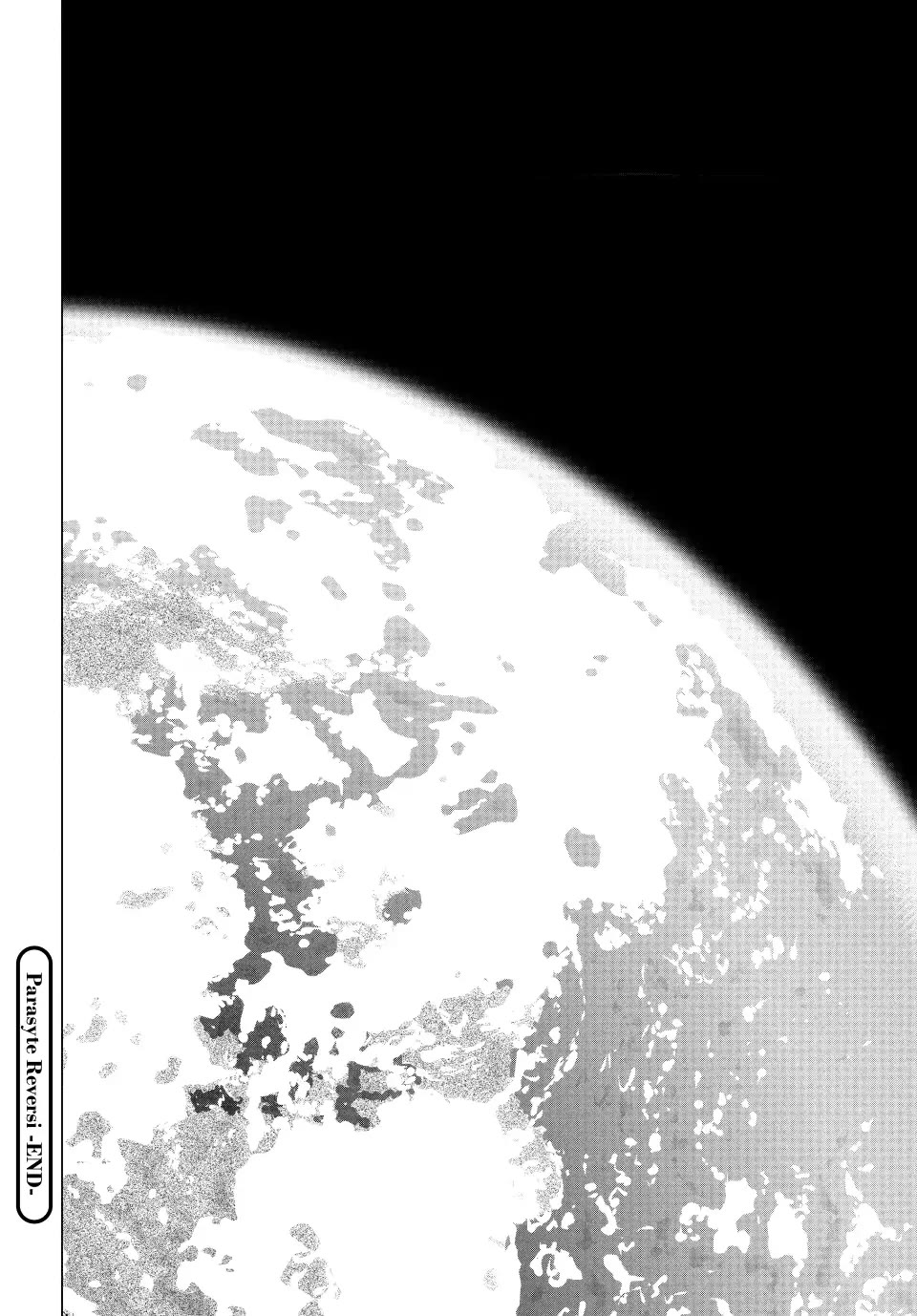 Parasyte Reversi Chapter 76 page 17 - Chapter 76: The Boy Returns