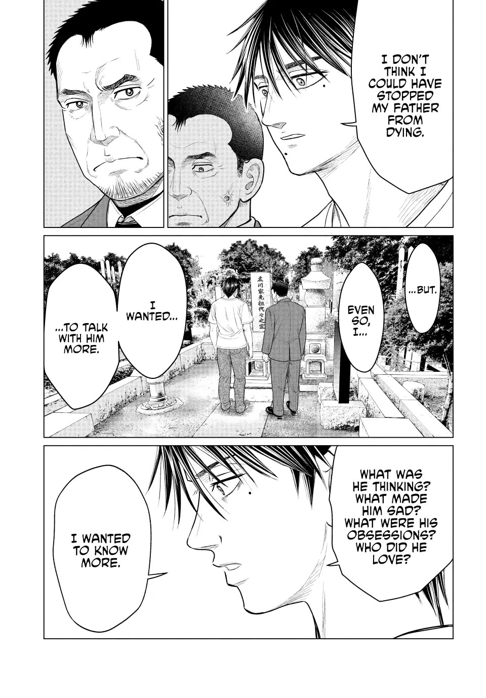 Parasyte Reversi Chapter 76 page 5 - Chapter 76: The Boy Returns