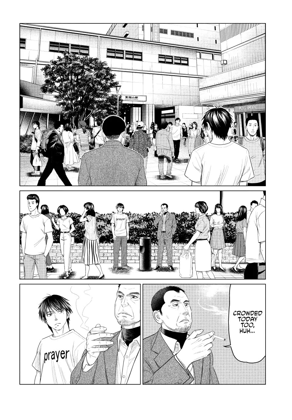 Parasyte Reversi Chapter 76 page 8 - Chapter 76: The Boy Returns