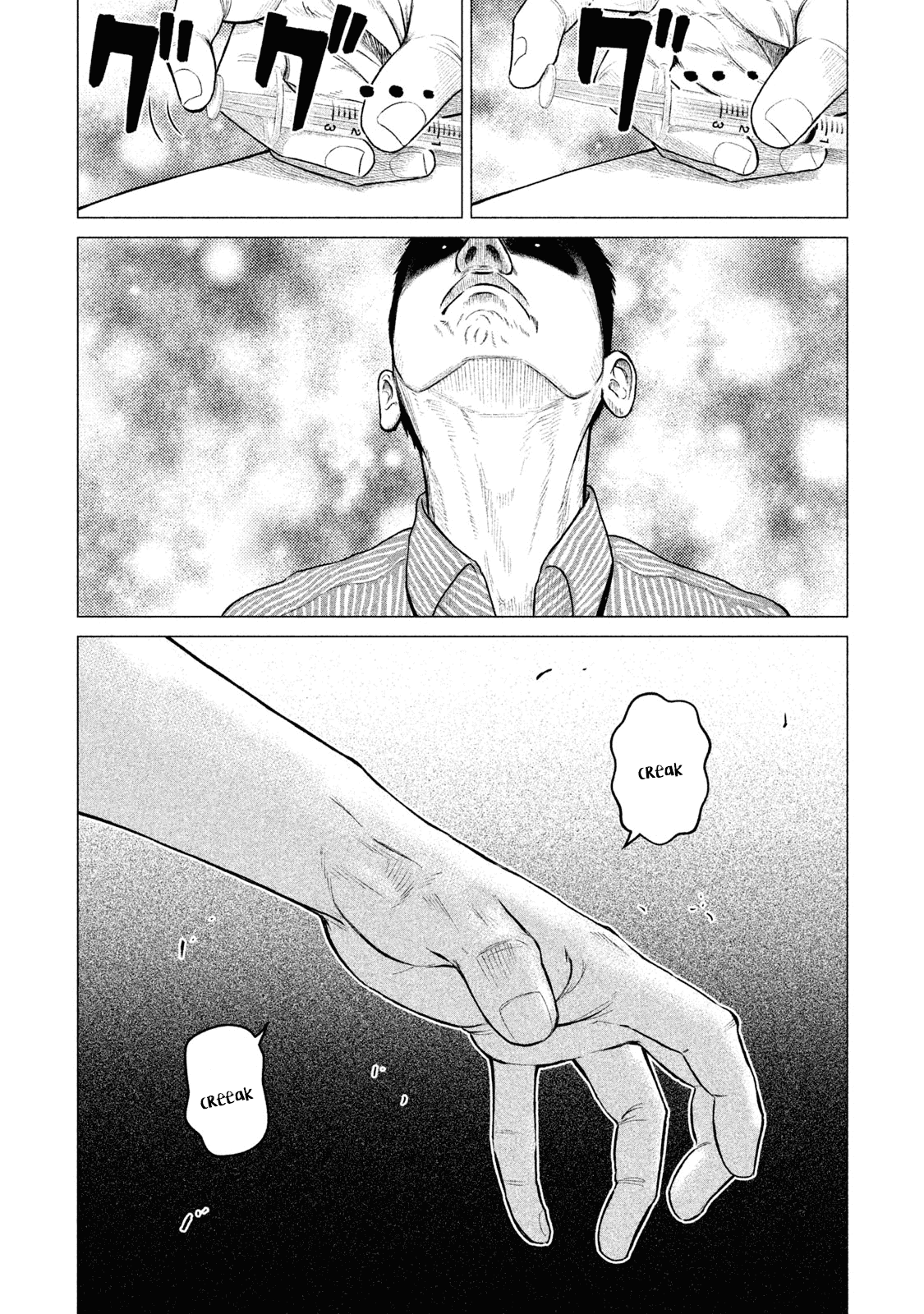 Parasyte Reversi Chapter 8 page 12 - Chapter 8: Happy!!