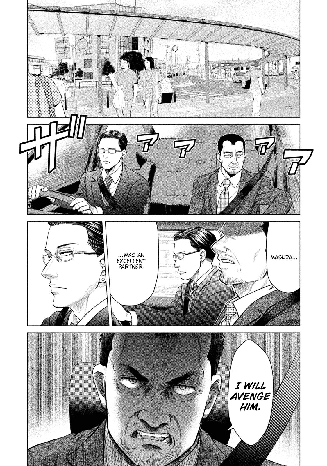 Parasyte Reversi Chapter 8 page 13 - Chapter 8: Happy!!
