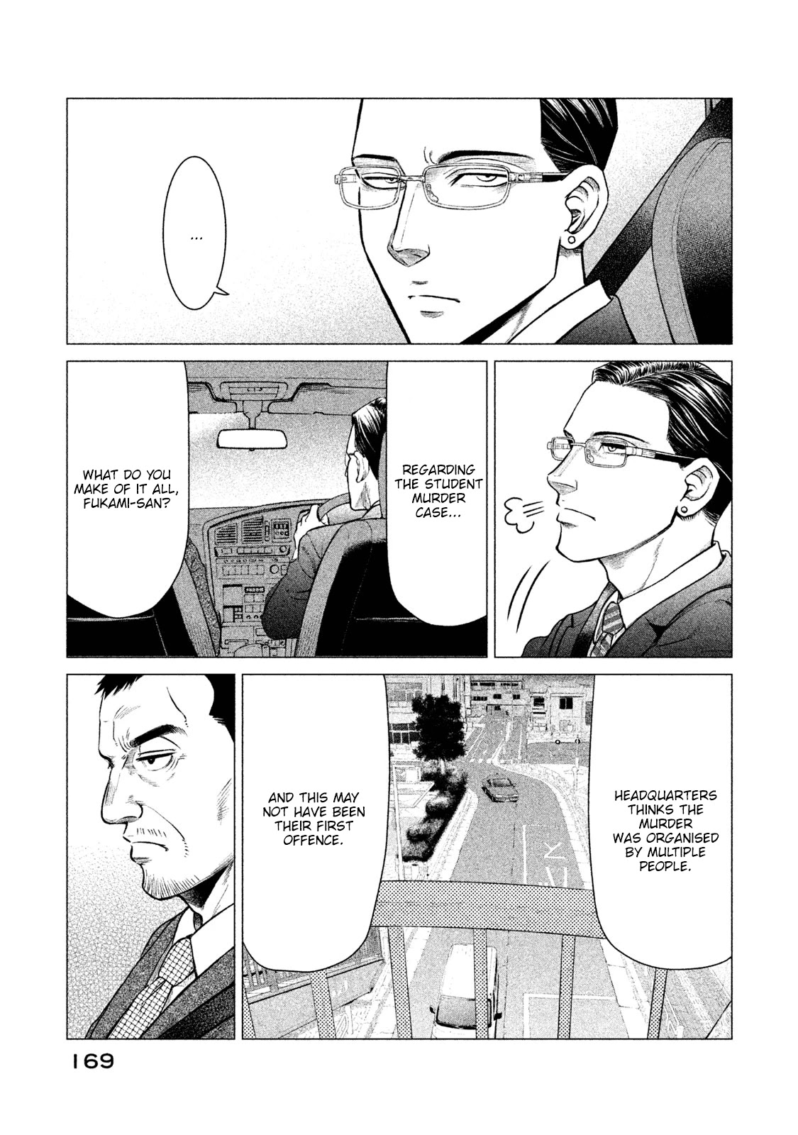 Parasyte Reversi Chapter 8 page 14 - Chapter 8: Happy!!