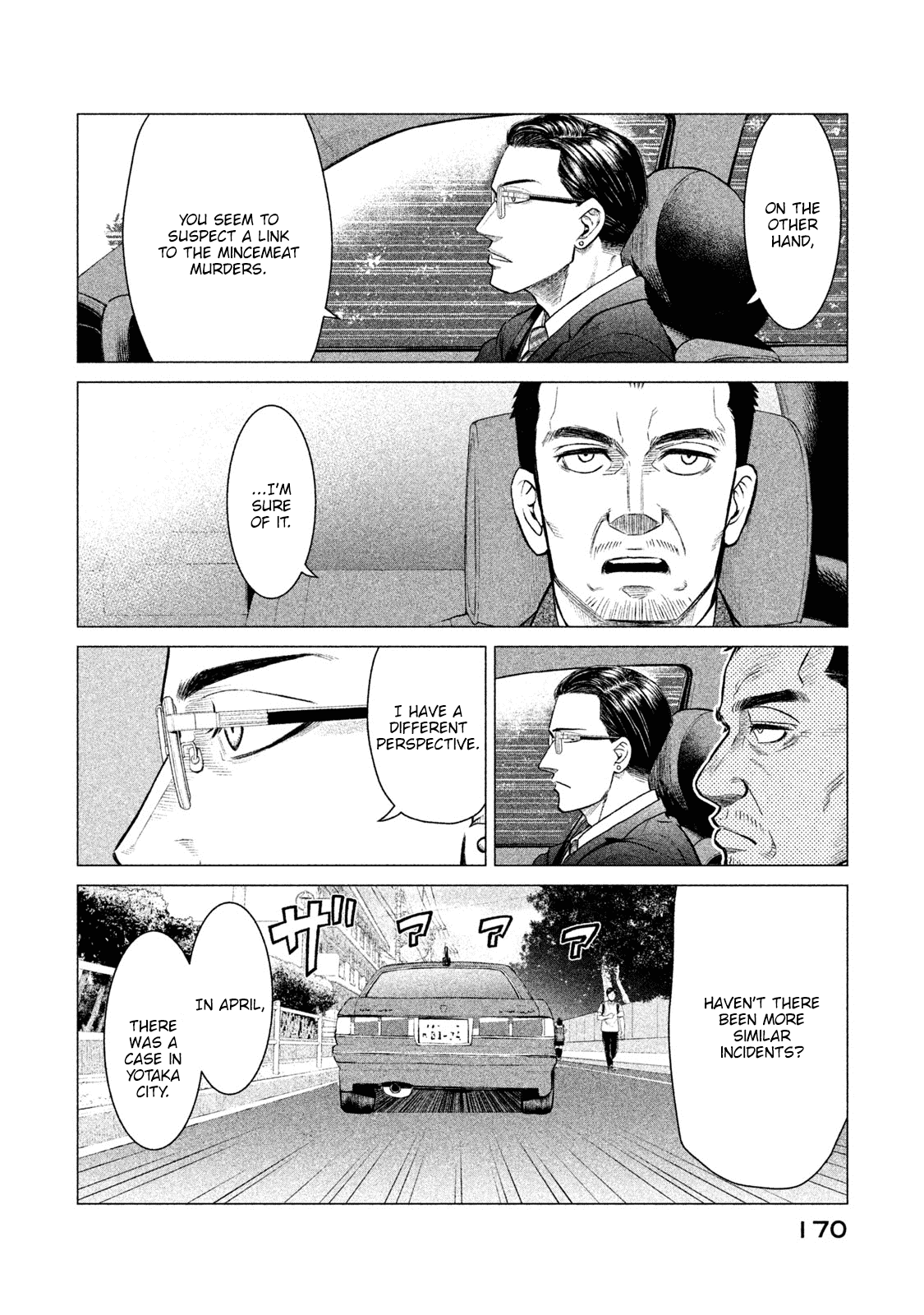 Parasyte Reversi Chapter 8 page 15 - Chapter 8: Happy!!