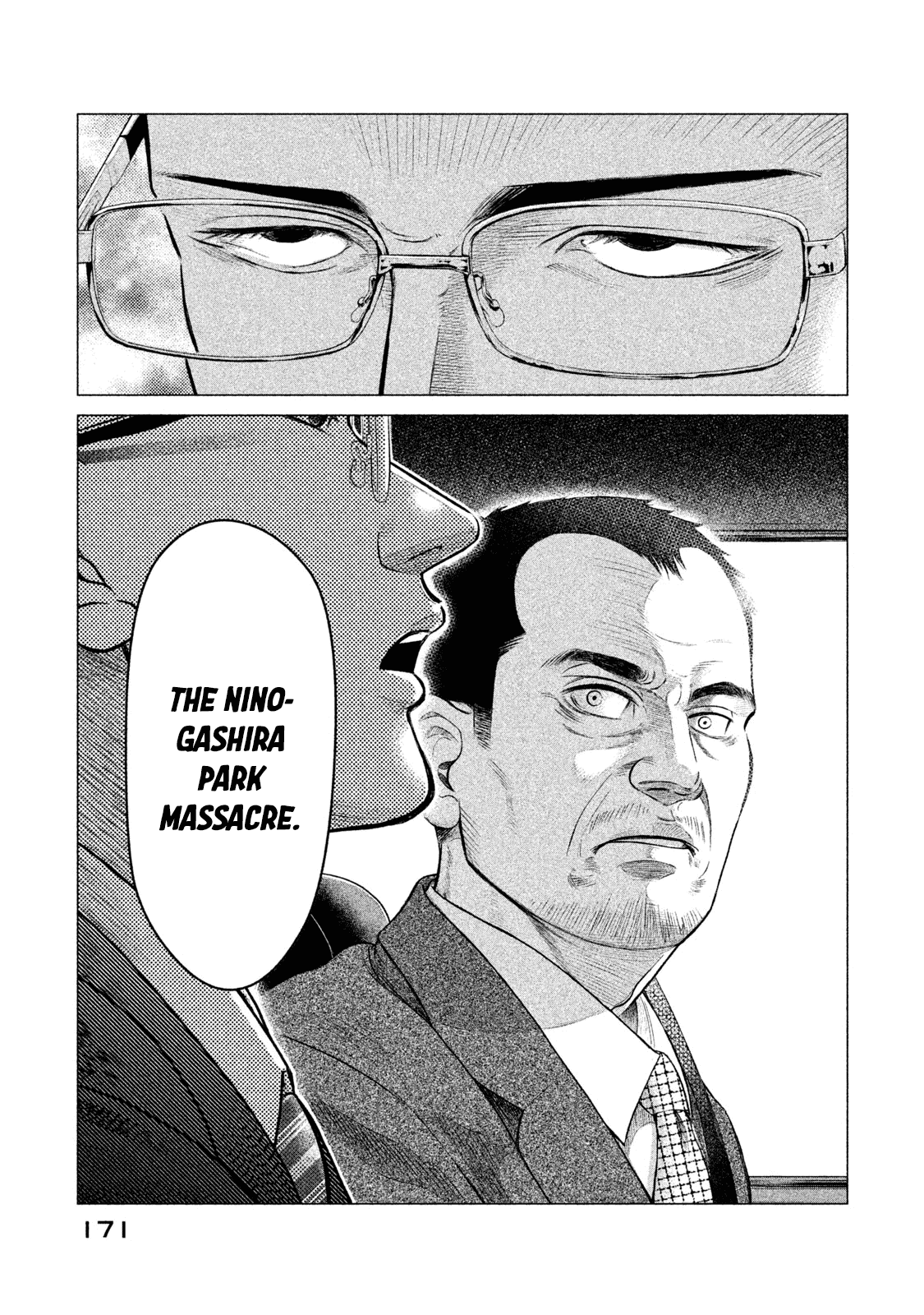 Parasyte Reversi Chapter 8 page 16 - Chapter 8: Happy!!
