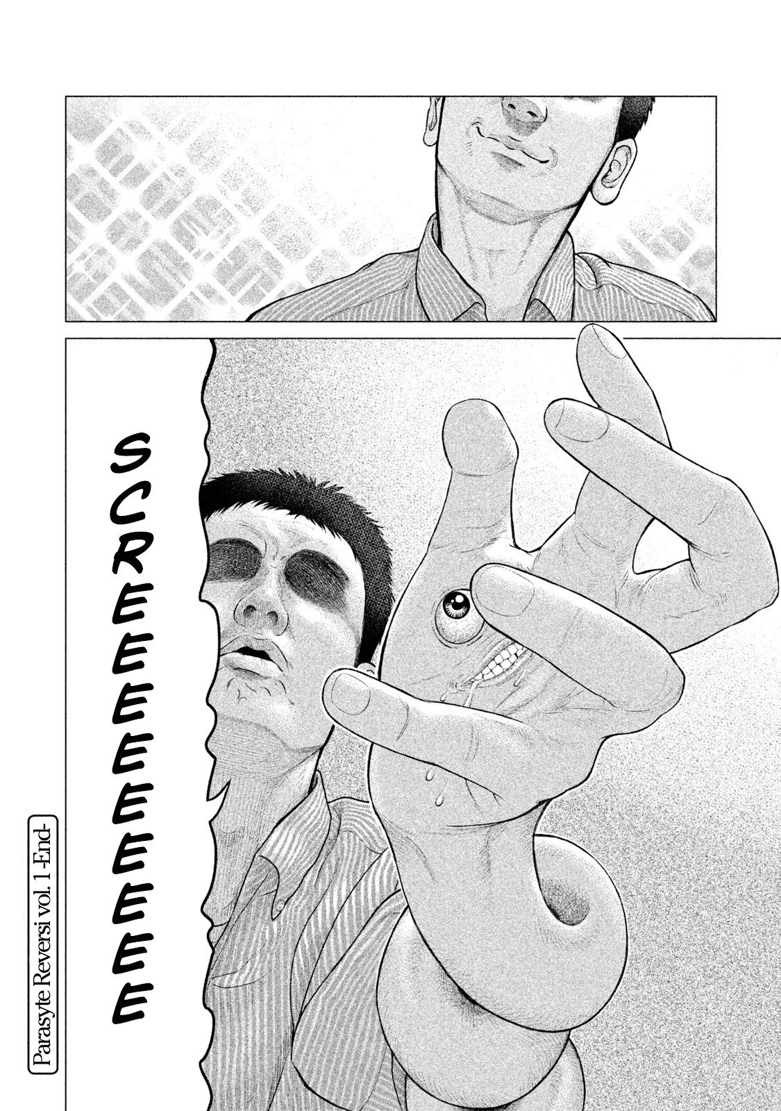 Parasyte Reversi Chapter 8 page 17 - Chapter 8: Happy!!