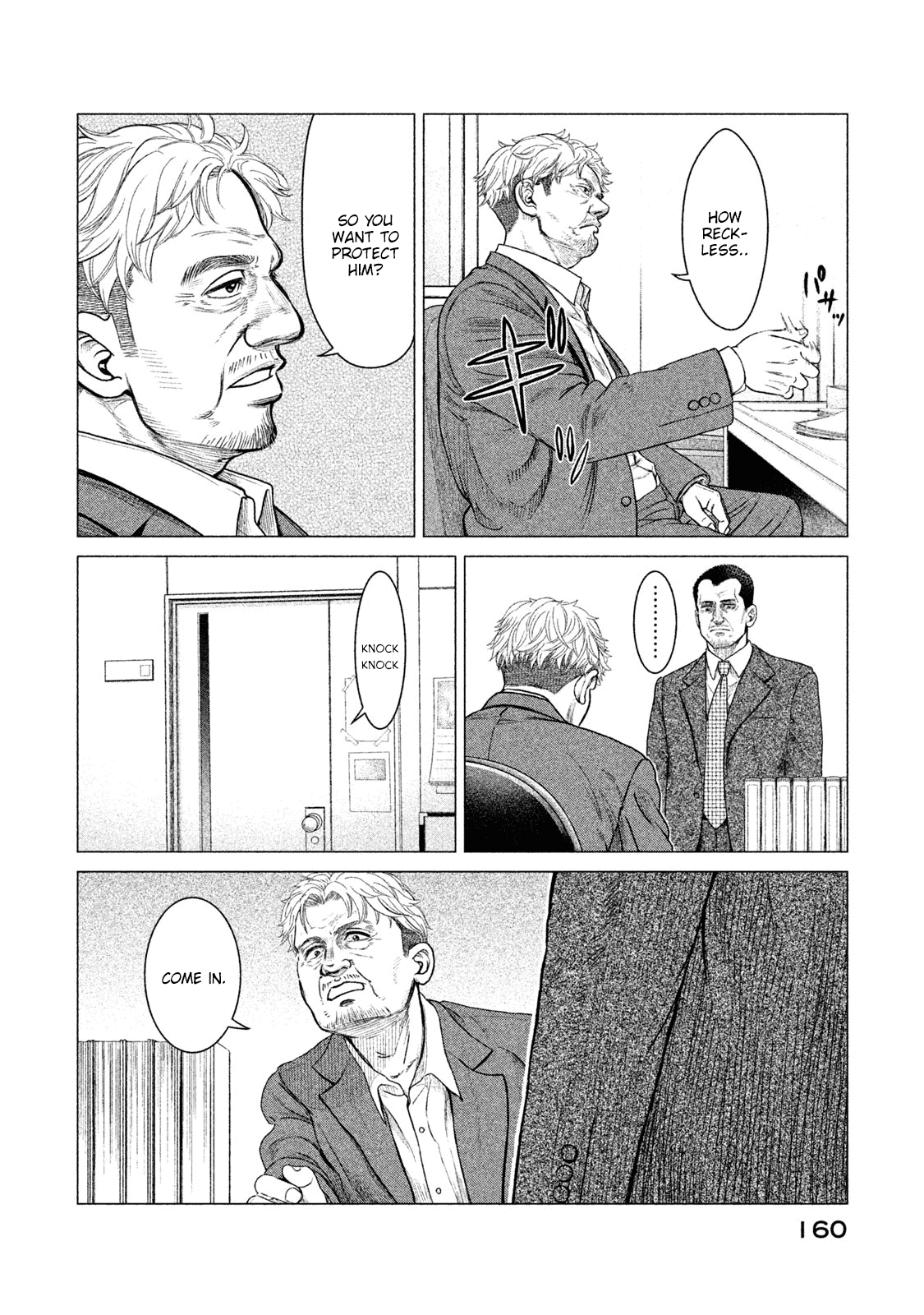 Parasyte Reversi Chapter 8 page 5 - Chapter 8: Happy!!