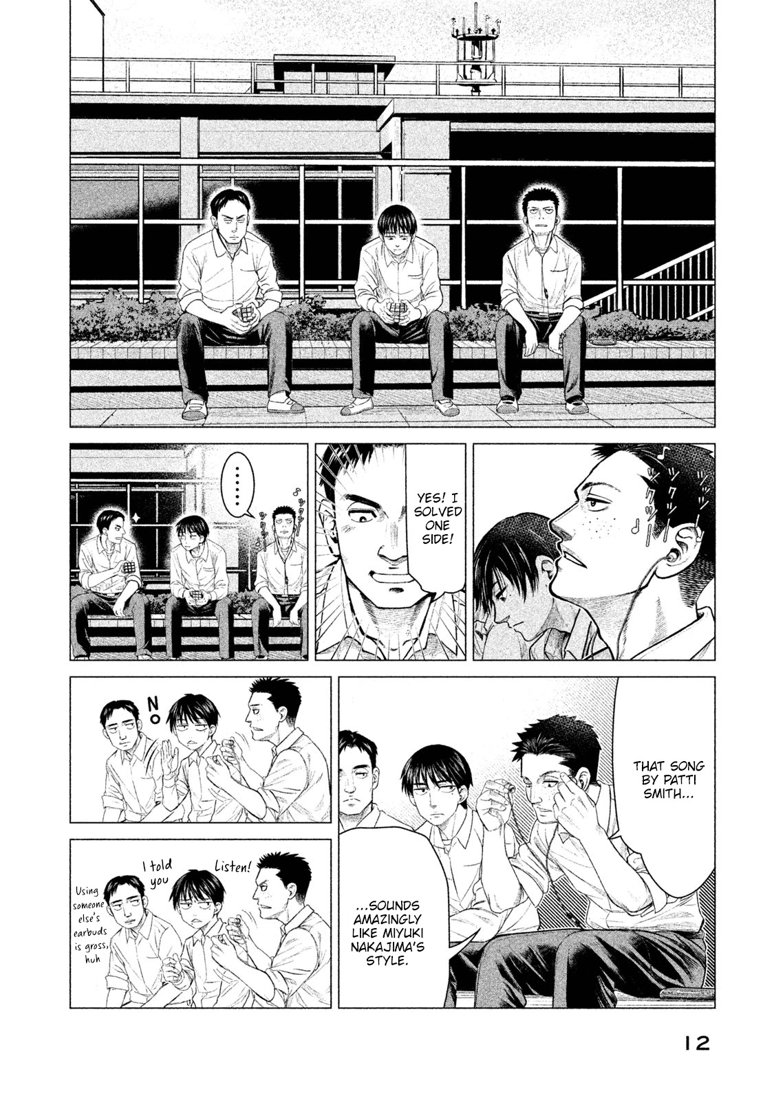 Parasyte Reversi Chapter 9 page 12 - Chapter 9: Afterglow