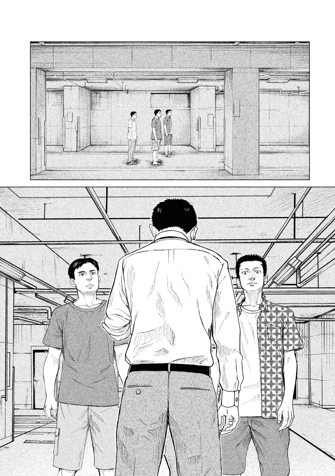 Parasyte Reversi Chapter 9 page 18 - Chapter 9: Afterglow