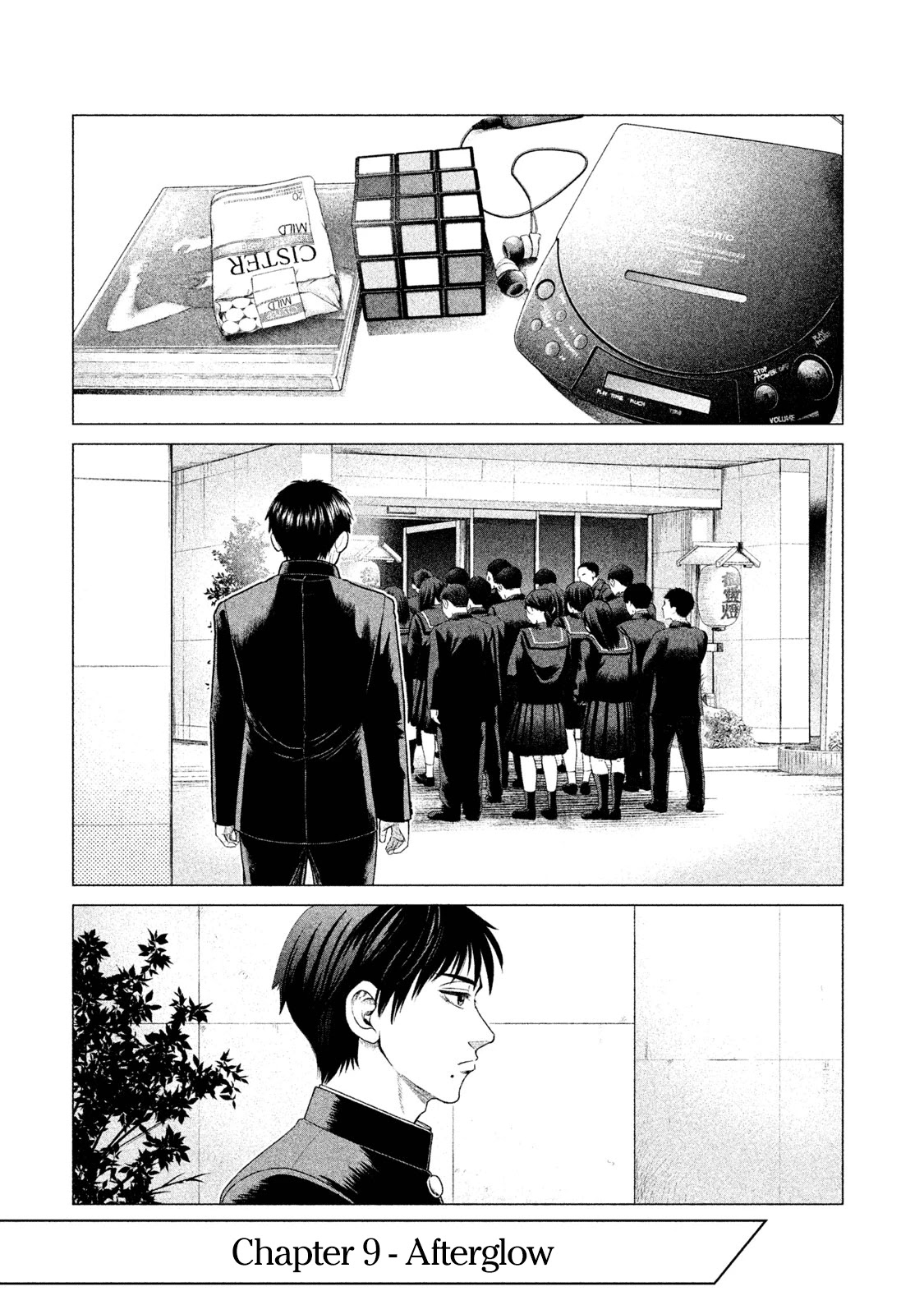 Parasyte Reversi Chapter 9 page 3 - Chapter 9: Afterglow