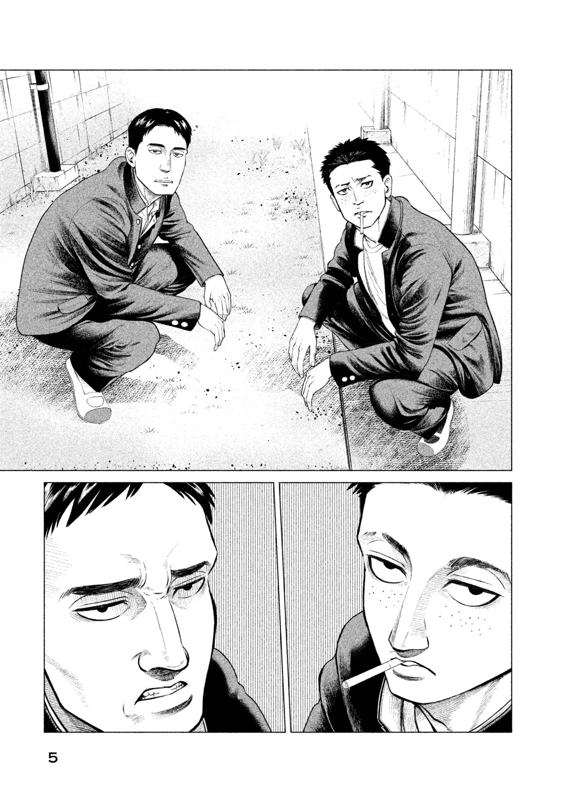 Parasyte Reversi Chapter 9 page 5 - Chapter 9: Afterglow