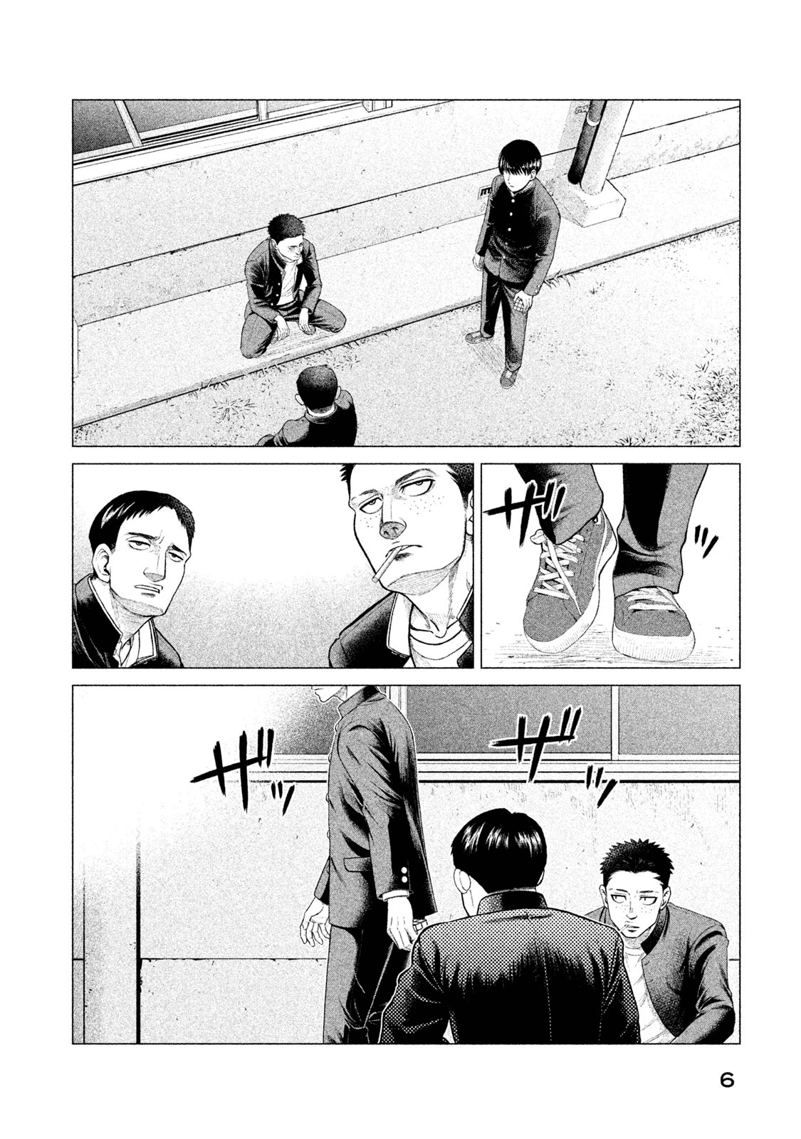 Parasyte Reversi Chapter 9 page 6 - Chapter 9: Afterglow