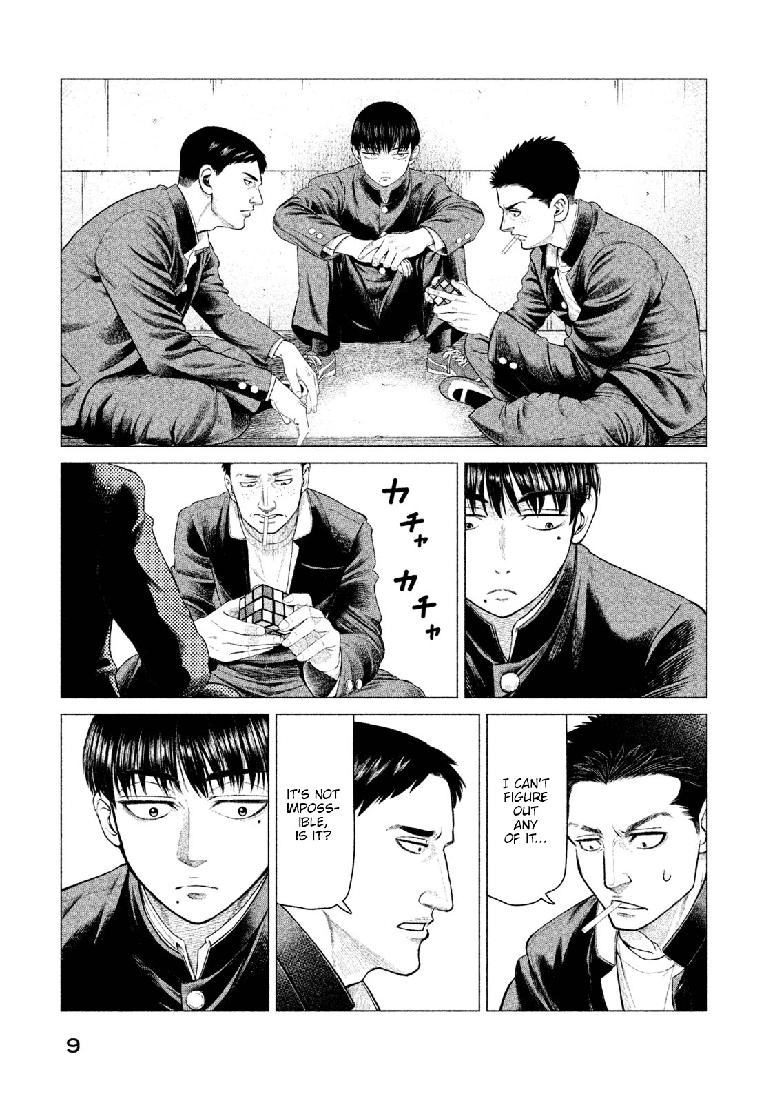 Parasyte Reversi Chapter 9 page 9 - Chapter 9: Afterglow