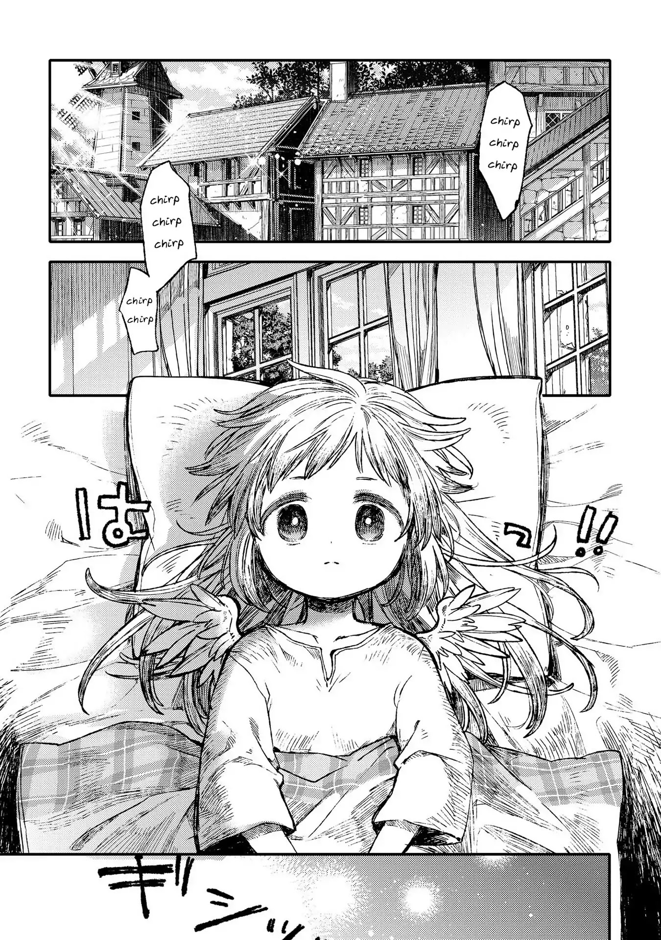 Parfait: Onee-loli Yuri Anthology Chapter 1 page 3 - Chapter 1: Aria's Egg (Itou Hachi)