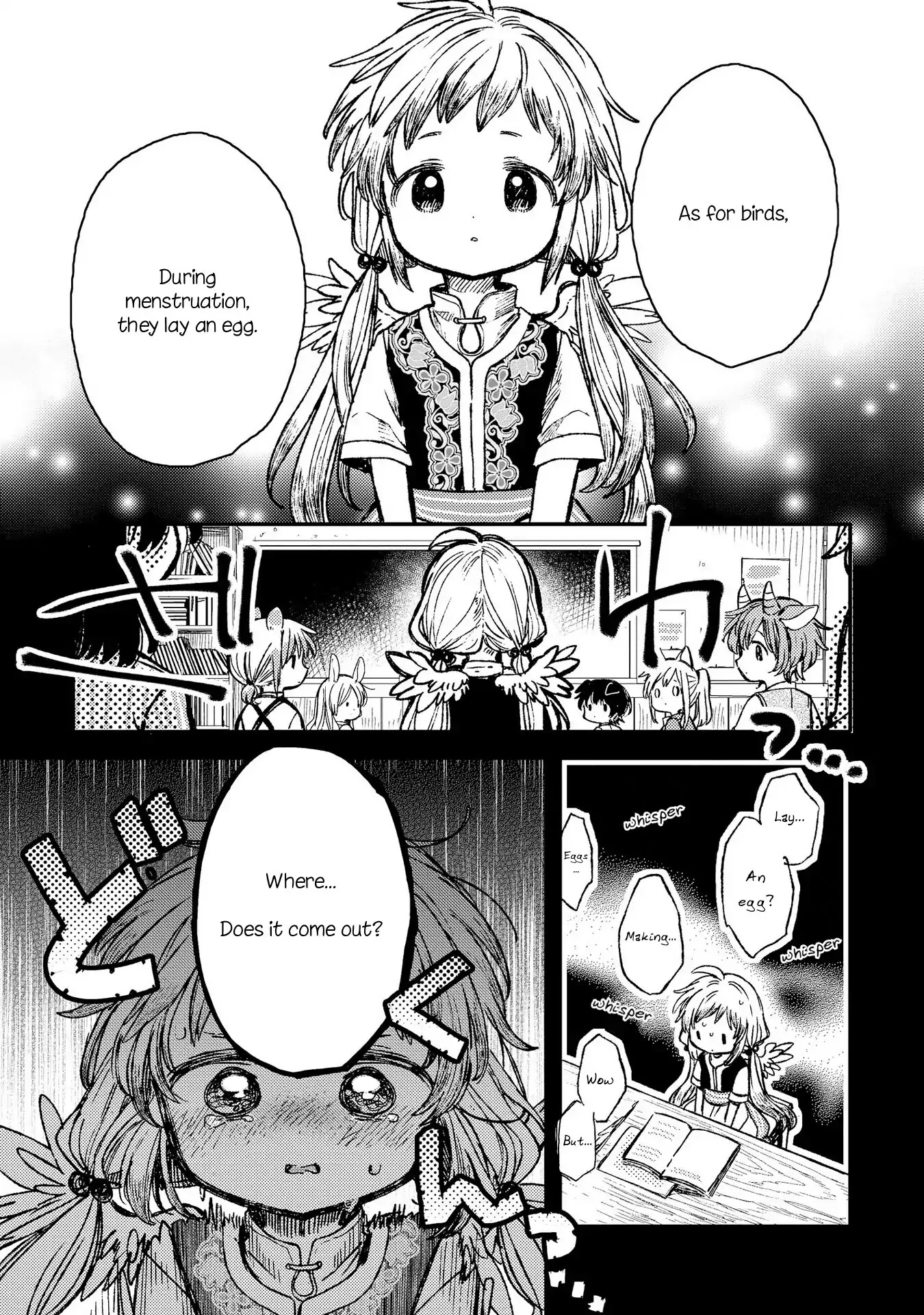Parfait: Onee-loli Yuri Anthology Chapter 1 page 9 - Chapter 1: Aria's Egg (Itou Hachi)