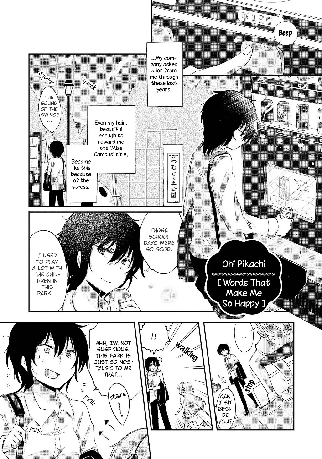Parfait: Onee-loli Yuri Anthology Chapter 10 page 1 - Chapter 10: Words That Make Me So Happy (Ohi Pikachi)