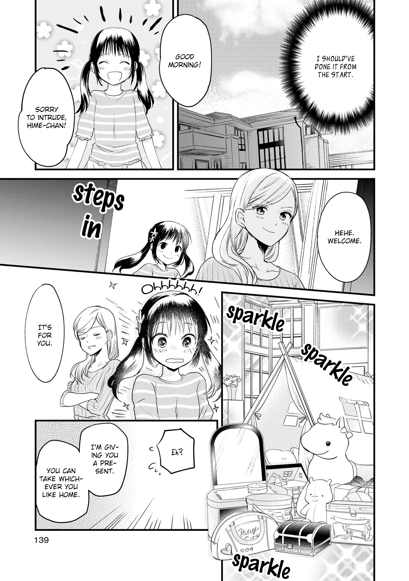 Parfait: Onee-loli Yuri Anthology Chapter 11 page 11 - Chapter 11: I want that girl (Tamasaki Tama)