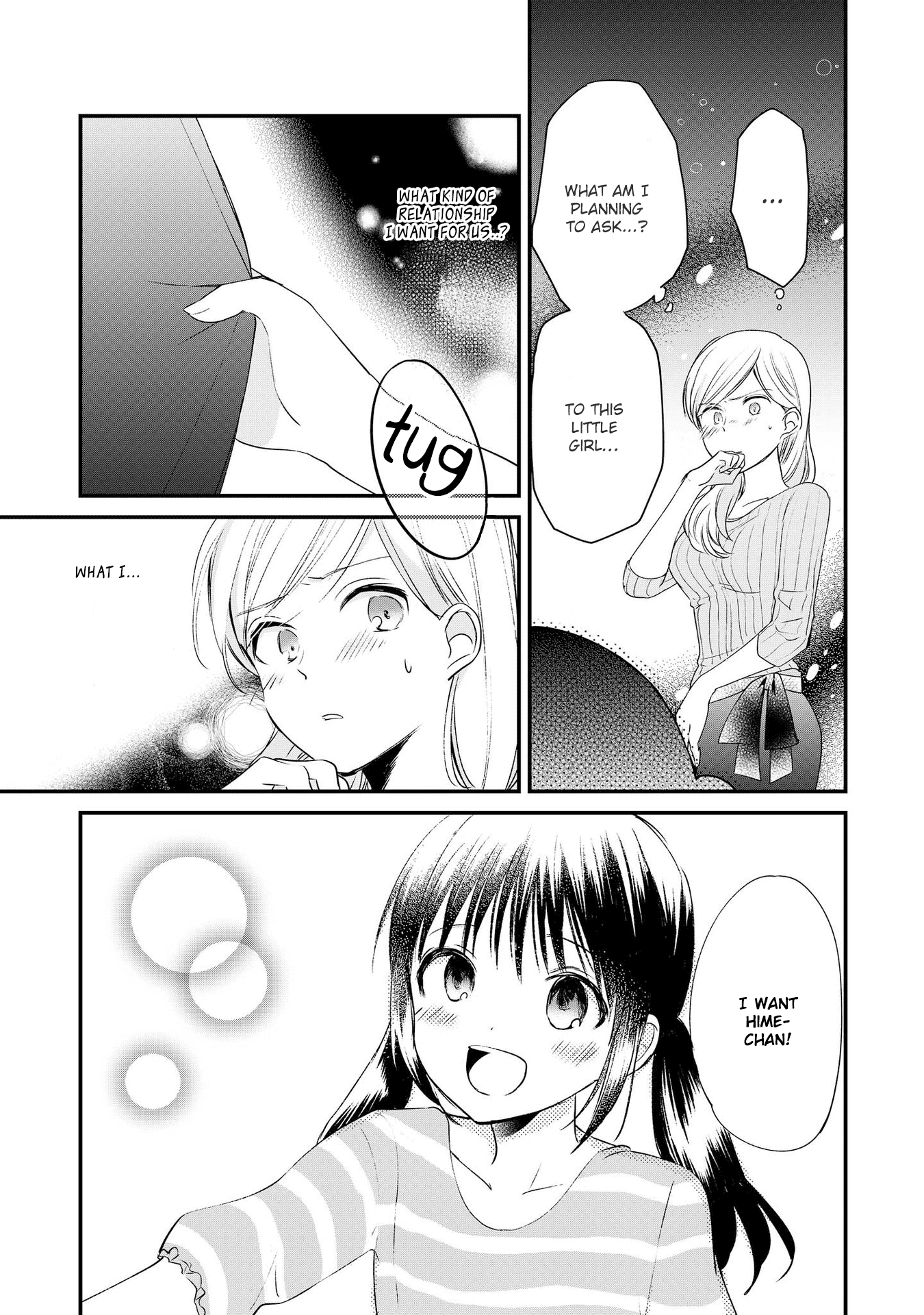 Parfait: Onee-loli Yuri Anthology Chapter 11 page 13 - Chapter 11: I want that girl (Tamasaki Tama)