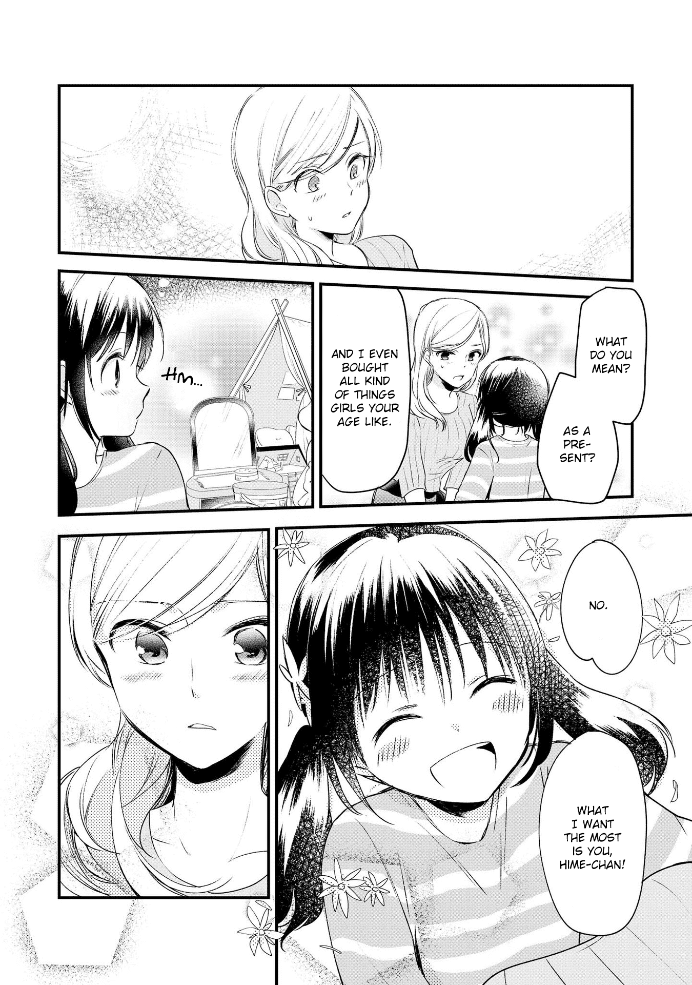 Parfait: Onee-loli Yuri Anthology Chapter 11 page 14 - Chapter 11: I want that girl (Tamasaki Tama)