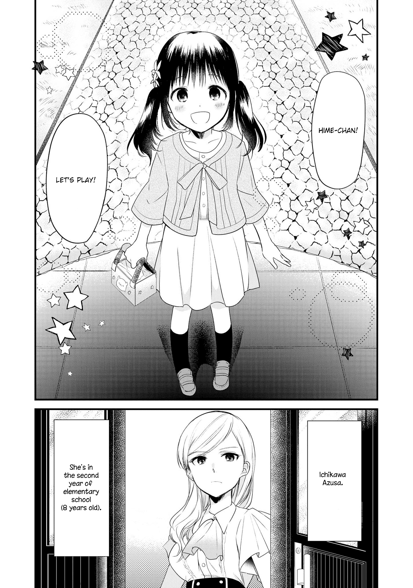 Parfait: Onee-loli Yuri Anthology Chapter 11 page 2 - Chapter 11: I want that girl (Tamasaki Tama)