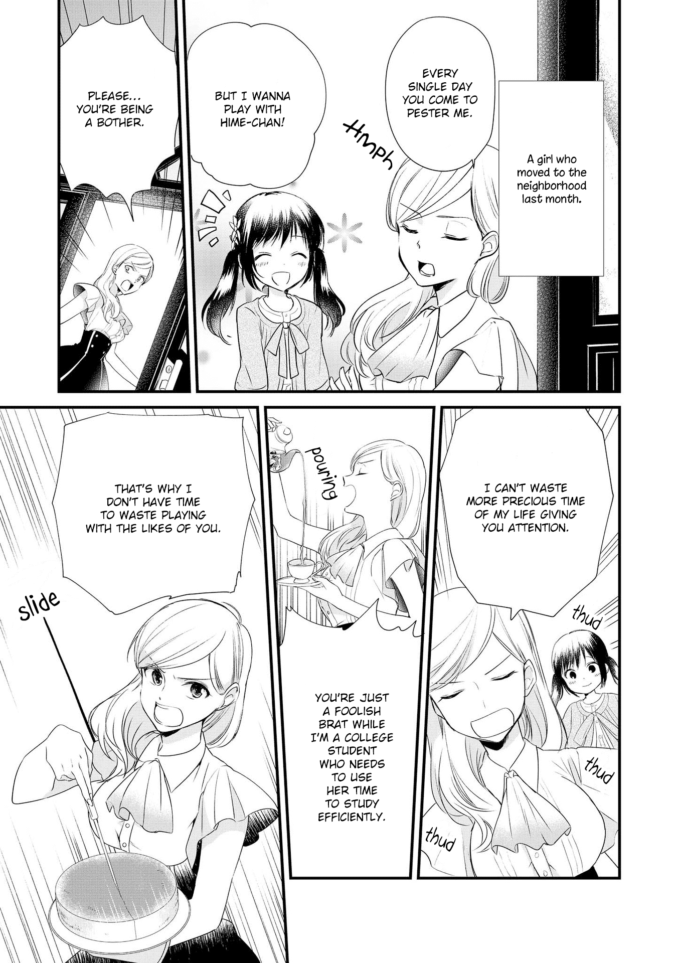 Parfait: Onee-loli Yuri Anthology Chapter 11 page 3 - Chapter 11: I want that girl (Tamasaki Tama)