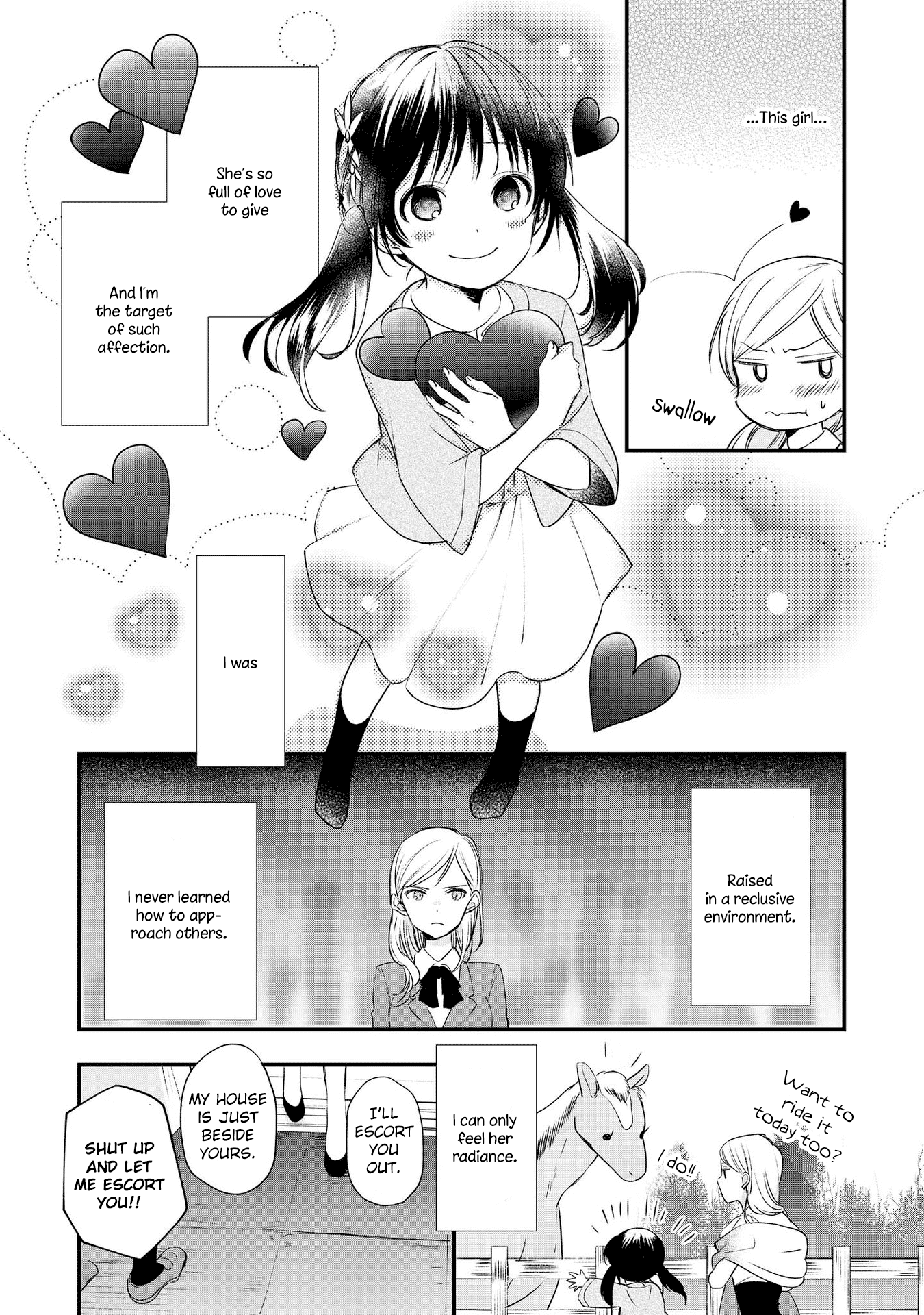 Parfait: Onee-loli Yuri Anthology Chapter 11 page 6 - Chapter 11: I want that girl (Tamasaki Tama)