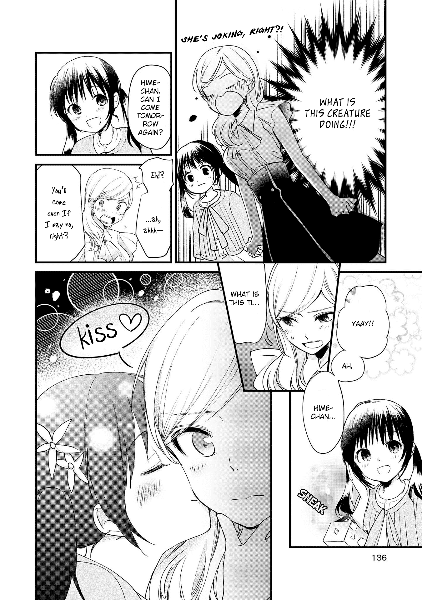 Parfait: Onee-loli Yuri Anthology Chapter 11 page 8 - Chapter 11: I want that girl (Tamasaki Tama)