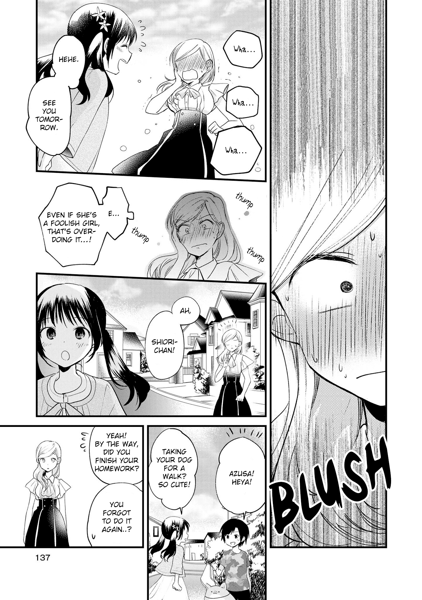 Parfait: Onee-loli Yuri Anthology Chapter 11 page 9 - Chapter 11: I want that girl (Tamasaki Tama)