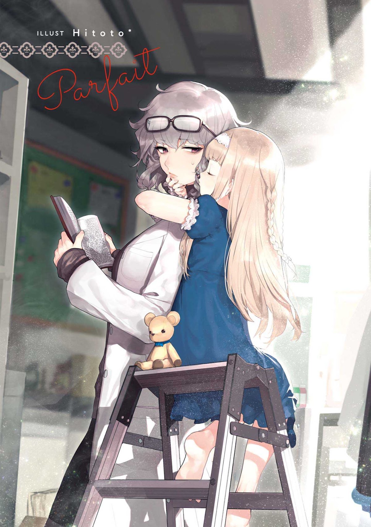 Parfait: Onee-loli Yuri Anthology Chapter 12 page 2 - Chapter 12: Yuuri's Sensei
