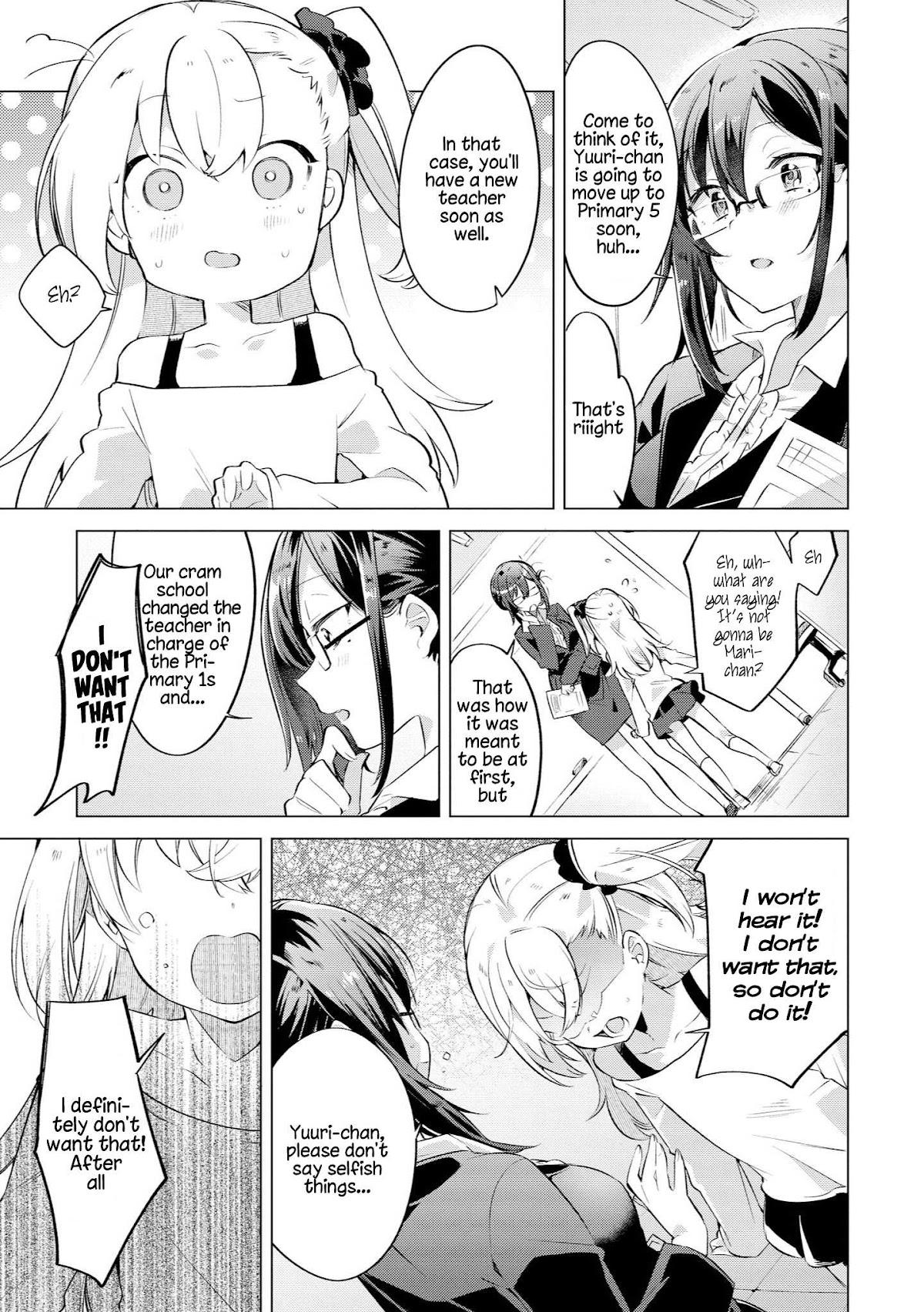 Parfait: Onee-loli Yuri Anthology Chapter 12 page 7 - Chapter 12: Yuuri's Sensei